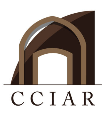 مجلس الأمناء والجمعية العمومية لمركز خادم الحرمين الشريفين الملك فهد الثقافي الإسلامي في الأرجنتين